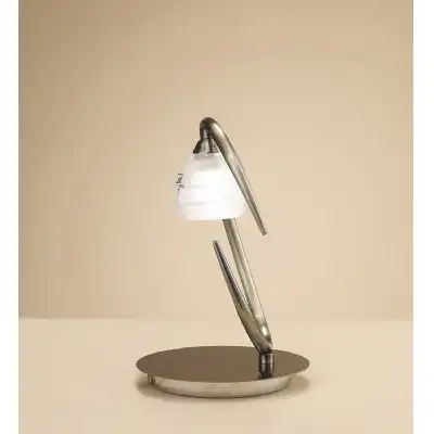 Loop Table Lamp 1 Light G9 ECO, Antique Brass