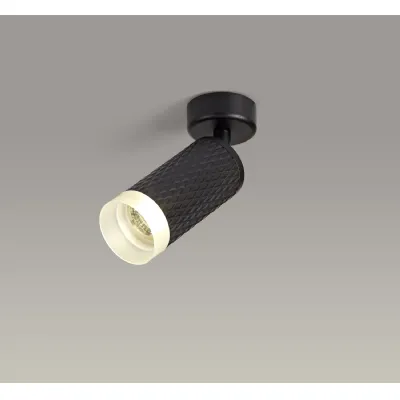 Lenham Adjustable 1 Light Surface Mounted Ceiling Wall Spot Light GU10, Sand Black Acrylic Ring